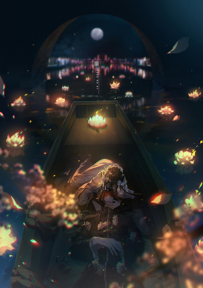 摆渡  