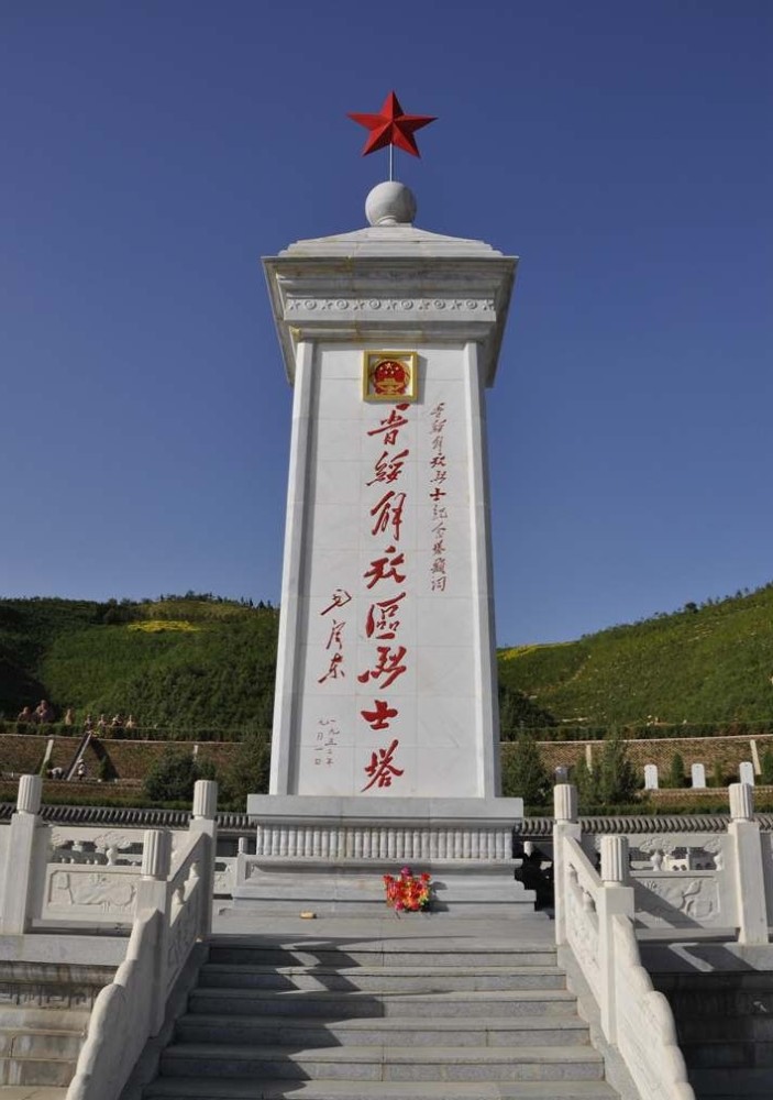 山西18个,单字县14个,城区,郊区,矿区,都是县级行政单位