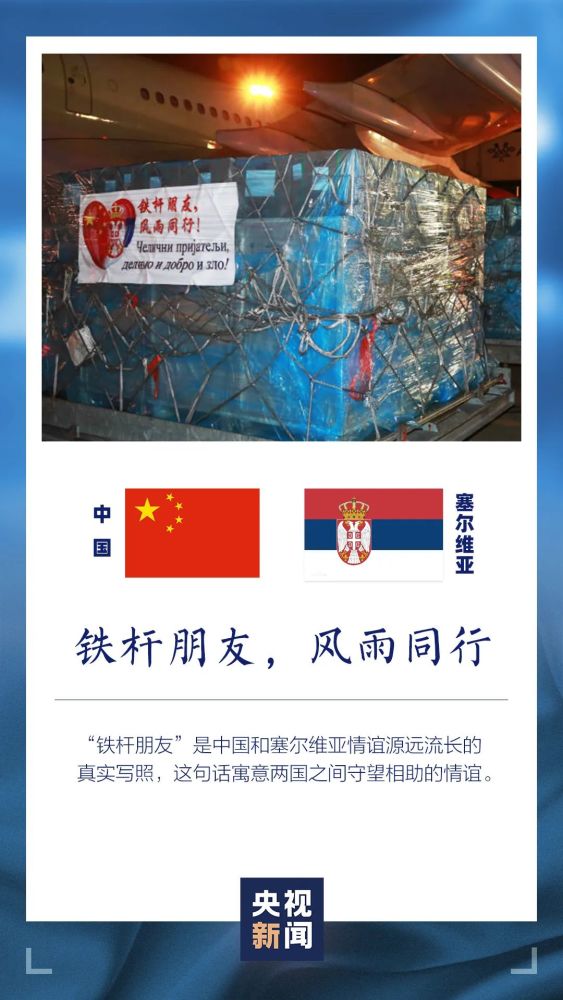 千里同什么成语_成语故事简笔画(2)