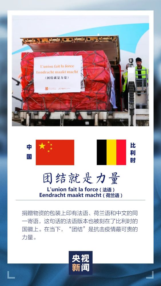 千里同什么成语_成语故事简笔画(3)