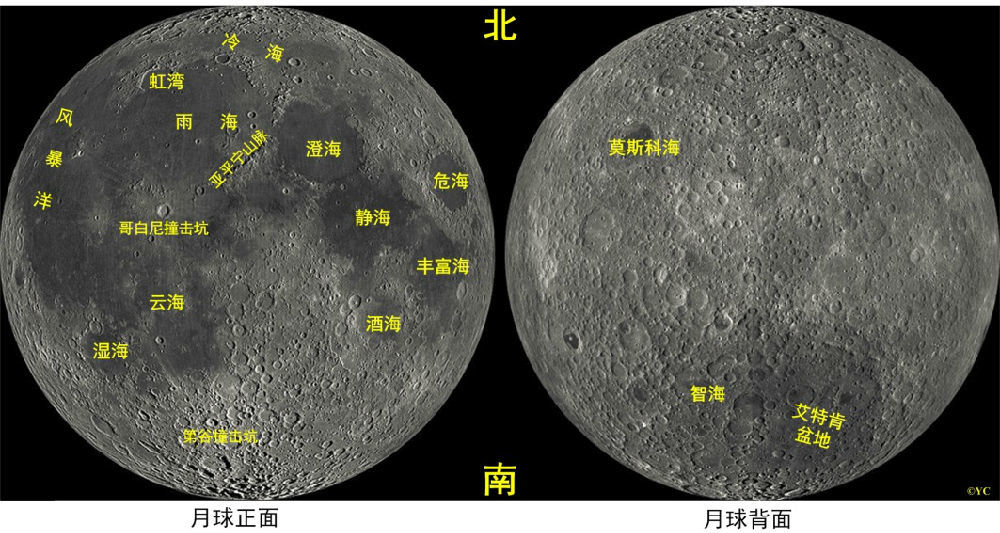 月球背面藏有二战轰炸机吗?嫦娥4号找到了答案,中国人