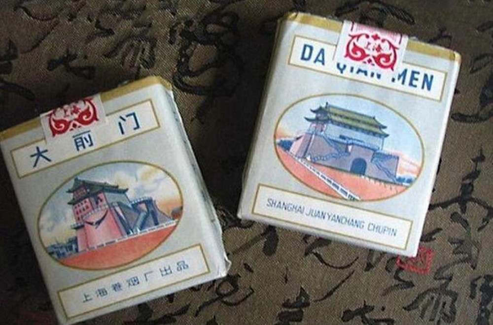 民国五大香烟品牌,三款已成过往云烟,两款流传至今,不