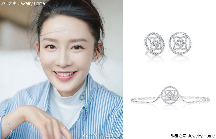 de beers 戴比尔斯 enchanted lotus系列 耳环,手链