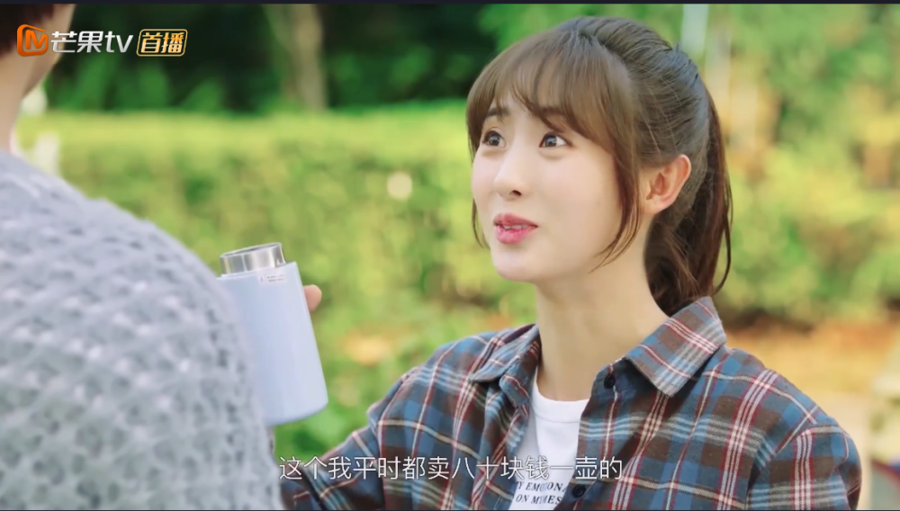 《忘记你,记得爱情》邢菲金泽演绎落难总裁,遇见渔村女孩的故事_腾讯