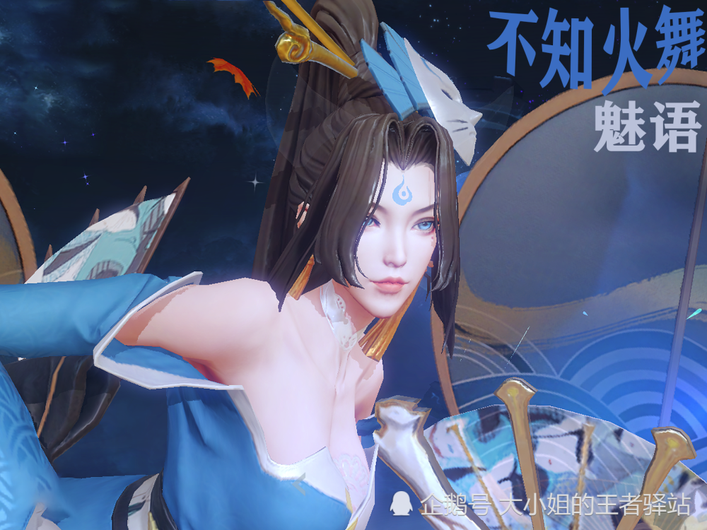 snk不知火舞皮肤魅语上线!这三个理由告诉你买了不会亏