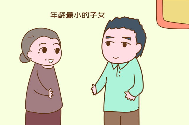 七旬老人直言:父母偏心的都是以下孩子,孝不孝顺都无