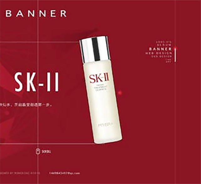 sk2神仙水的由来它的真实名字是什么