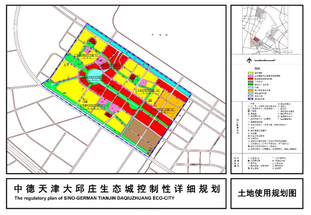 中德生态城最新规划盘点,让世界向往天津的力量