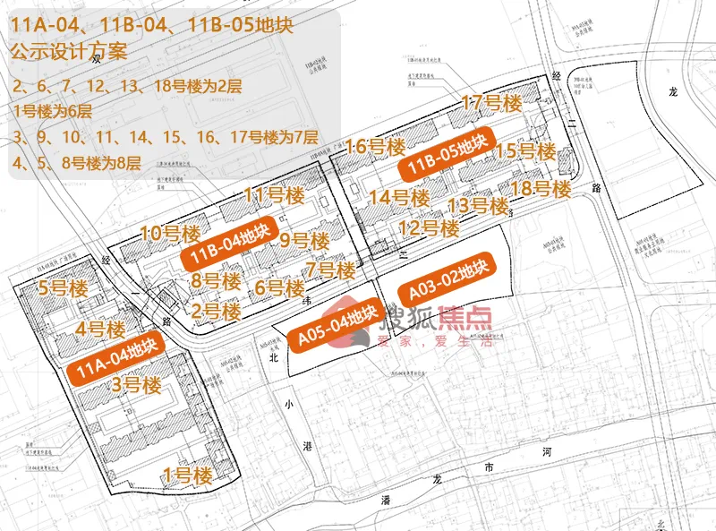 瑞安蟠龙天地户型图曝光,90㎡起3房很刚需!首批有望年底入市