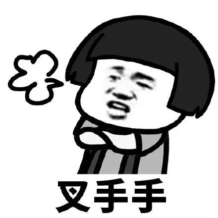 搞笑蘑菇头卖萌九重奏表情包亲嘴嘴