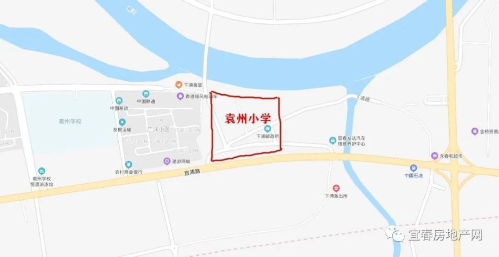 3亿!袁州新城新建两所小学,有些人的学区划分要