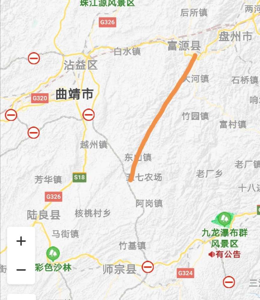 曲靖市各区县市,新建高速公路,快速通道和主干道,理想规划图