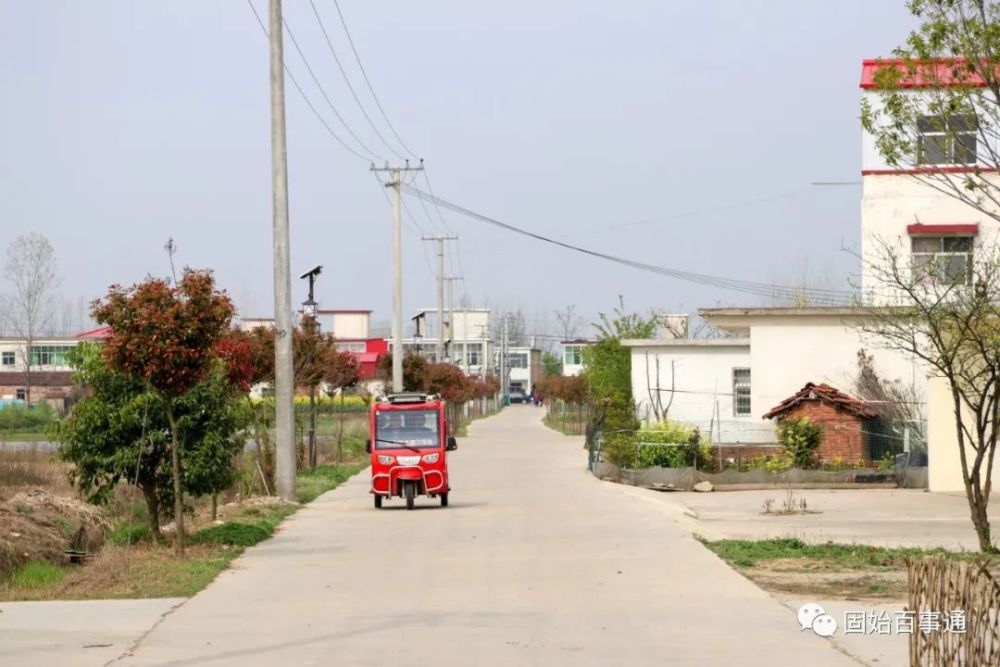 今天,小编来到了固始县草庙集乡王岗村.