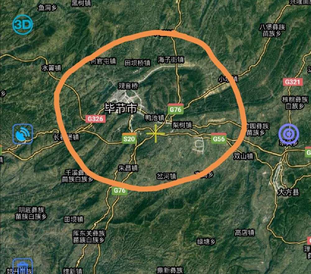 走向是织金县～绮阳～官寨～五里～金碧～黔西县.