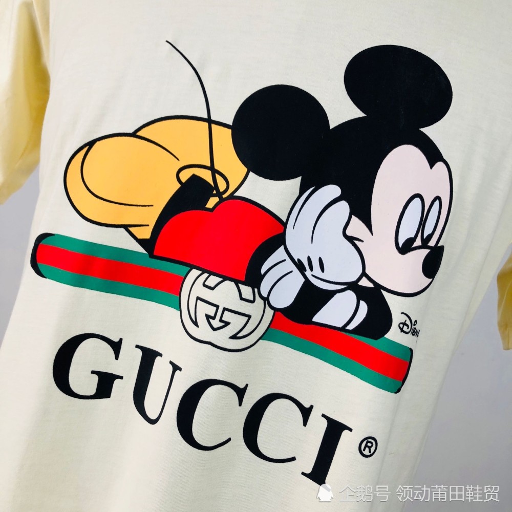 高贵又不失童真!古驰gucci disney 米老鼠联名款 短袖