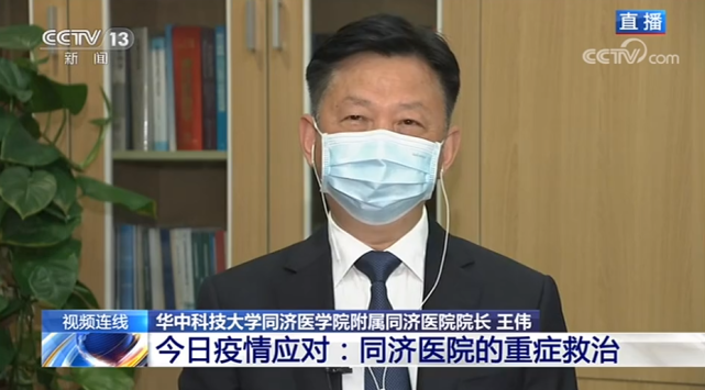 同济医院147名患者中5人“复阳”,患者无症状家人未感染