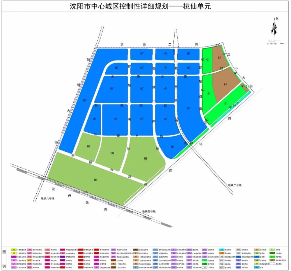 二,规划定位:规划桃仙单元功能定位为以沈阳港,保税物流功能为主的