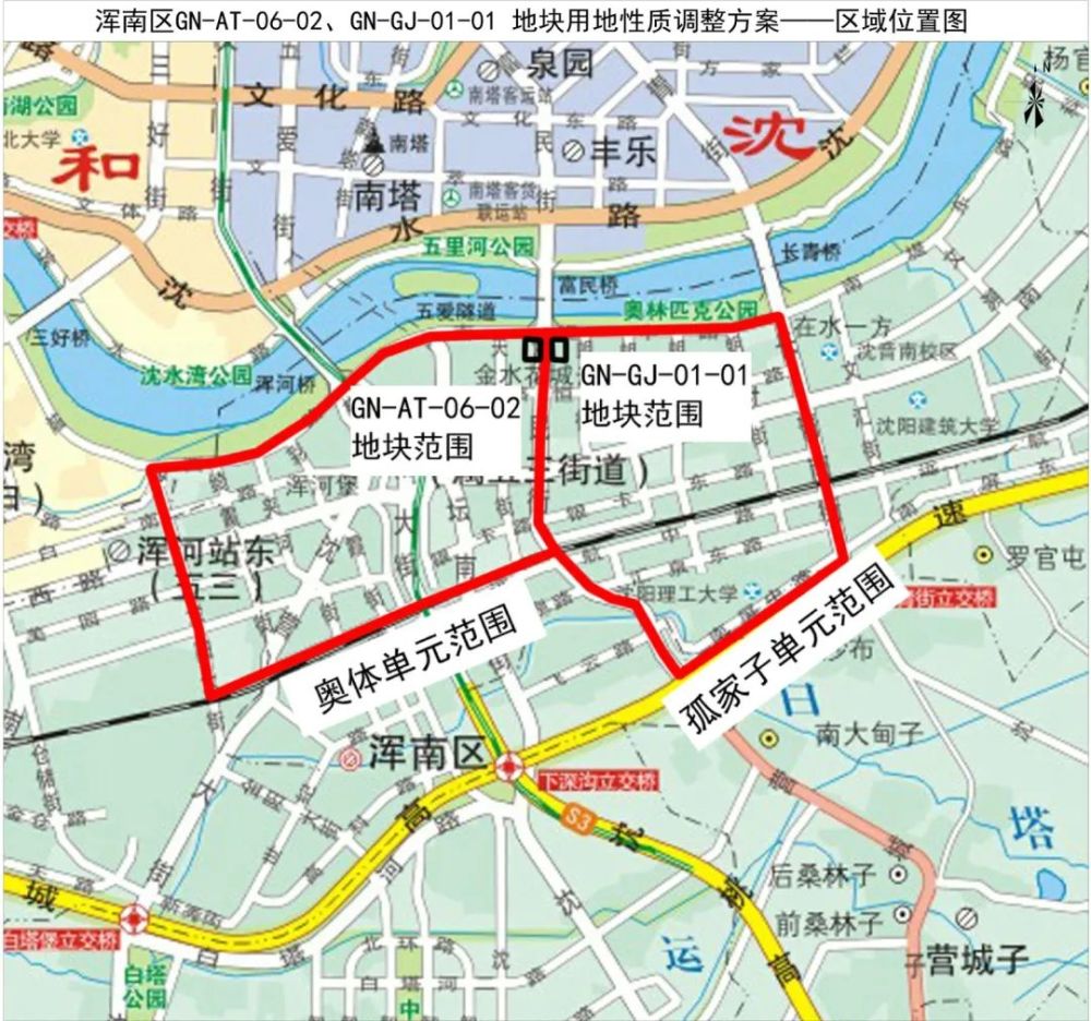 浑南区网站建设什么价格 腾讯网