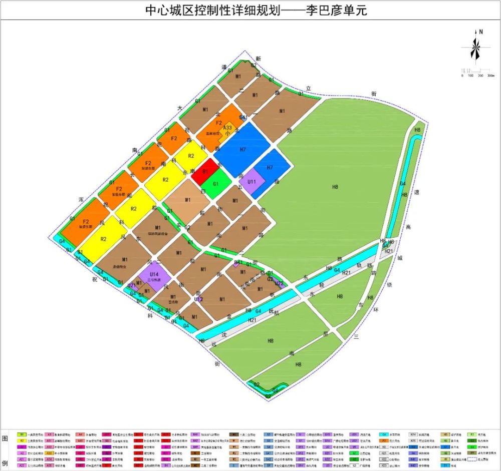 2020年浑南最全规划出炉