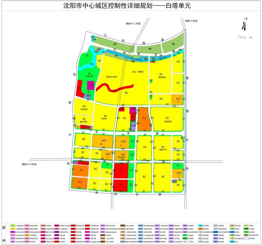 沈阳市自然资源局发布《中心城区控制性详细规划批后公布 浑南区白塔