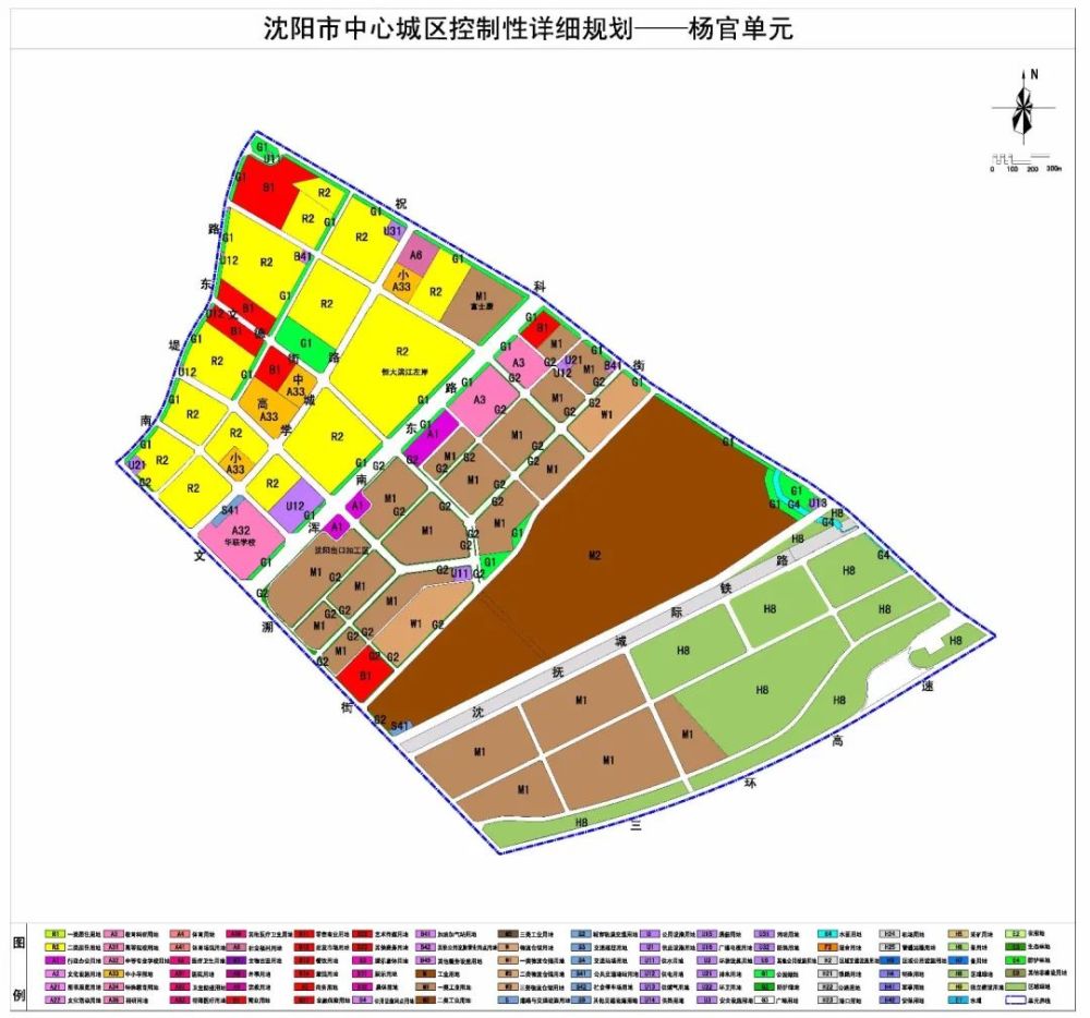 2020年浑南最全规划出炉