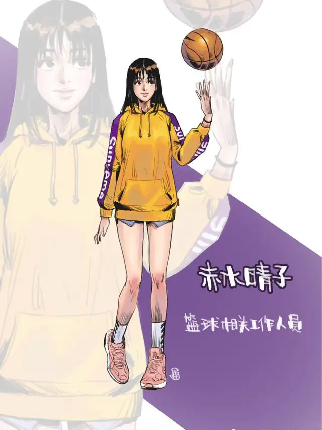 晴子最后做了湖人队的工作人员,看来樱木凉凉了.