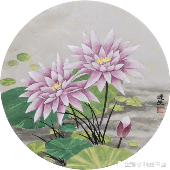 点评人:靳尚谊品读刘连生作品感悟:刘先生的书画作品,一山一水,一竹一