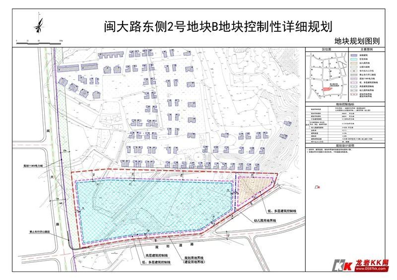 厉害了!曹溪这两幅地块未来交通便利,周边还将规划建设公园!