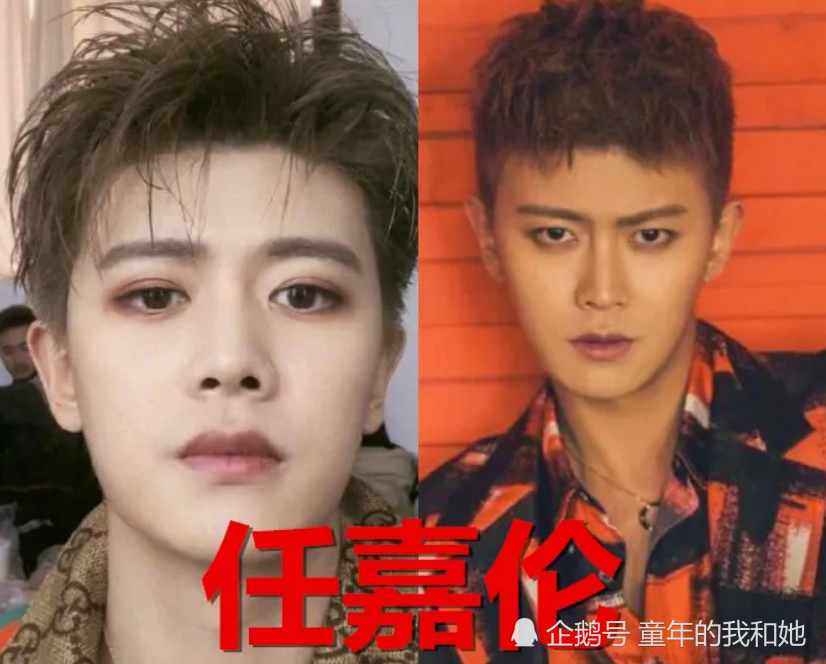 同是爱豆烟熏妆造型:肖战帅气,任嘉伦霸气,看到郑爽:太a了