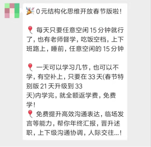 文案运营做什么的 想成为运营高手 必须要懂文案吗 Abc资讯网