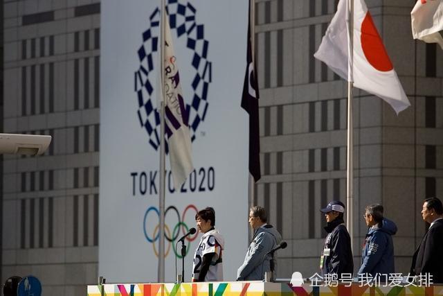 东京奥运会延期目前已经是"不可逆"的事情了,对中国女排来说影响不小