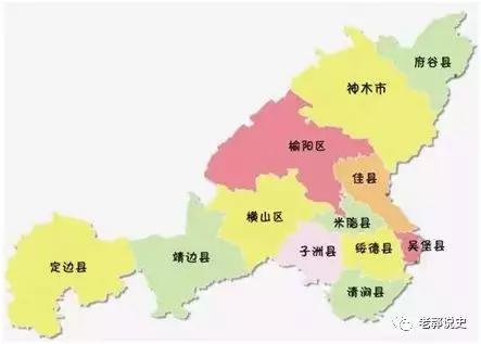 榆林市地图.沿边6县定边,靖边,横山(怀远),榆林,神木,府谷.