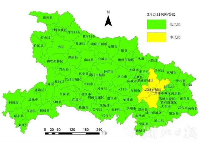 当涂县gdp和马鞍山谁高_海口一级建造师辅导报名学费(3)