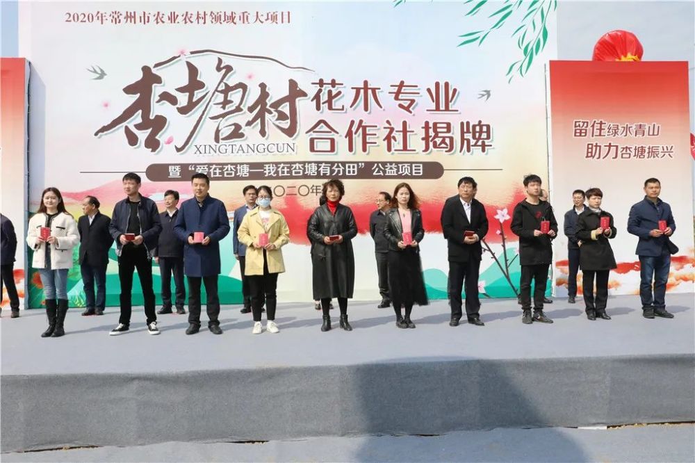 政法委书记周庆,副区长芮春祥和市委组织部党管处处长施飞分别为"代