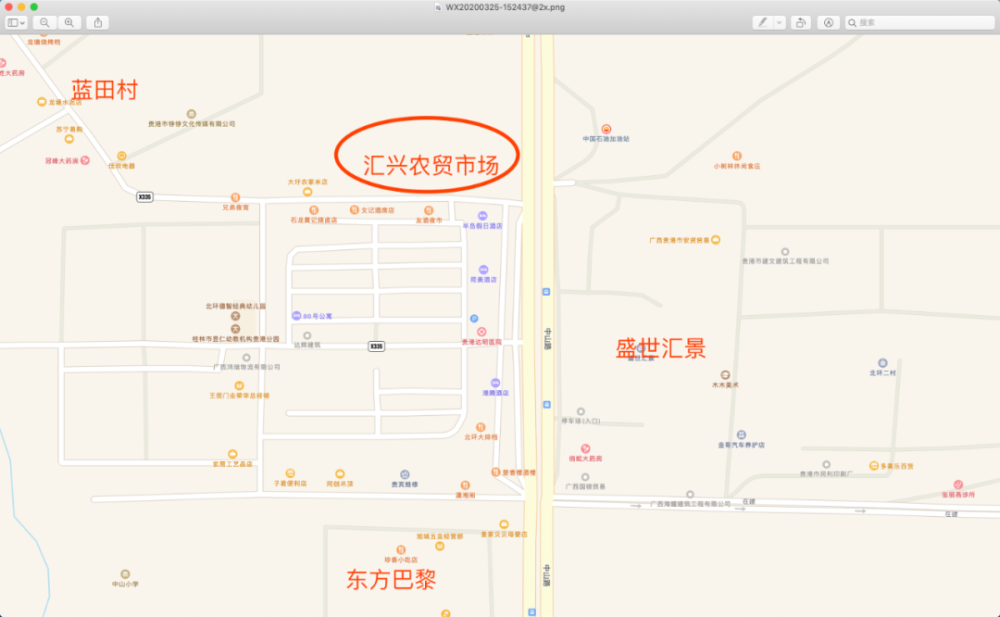 直达市人口_直达列车