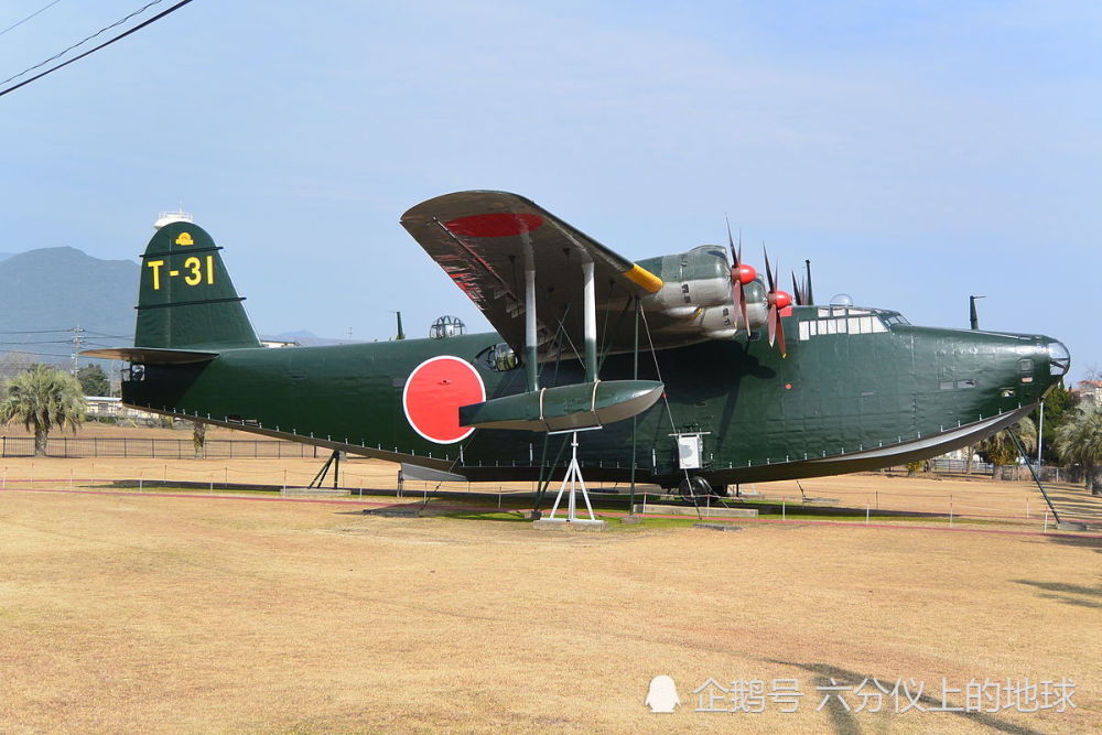 二战兵器全集,战争中性能最优异,日本川西h8k水上飞机