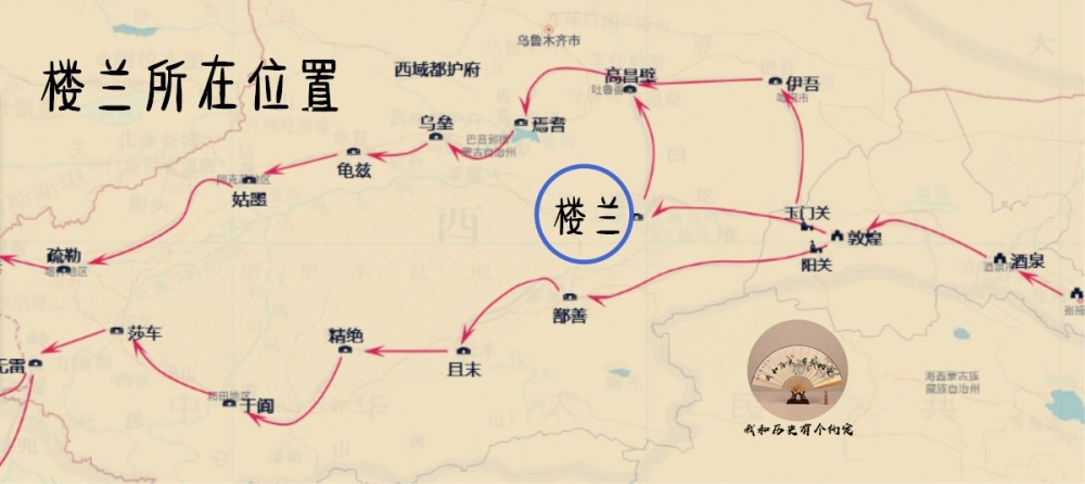 楼兰所在位置