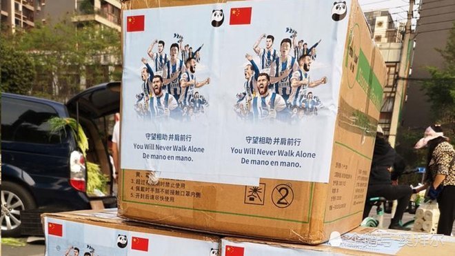 西班人口罩_蕾西·班哈德(3)