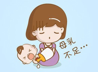如何有效下奶?哺乳期吃什么奶水多?