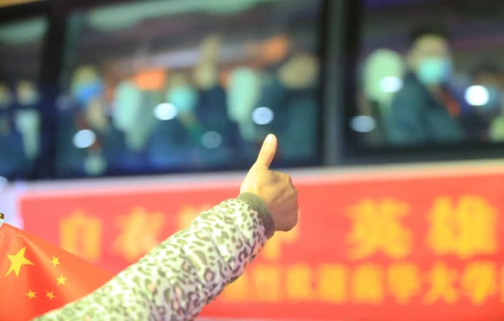 武汉送人口_武汉地铁出人口图片(3)
