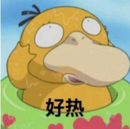 口干舌燥的咋回事,用治吗?
