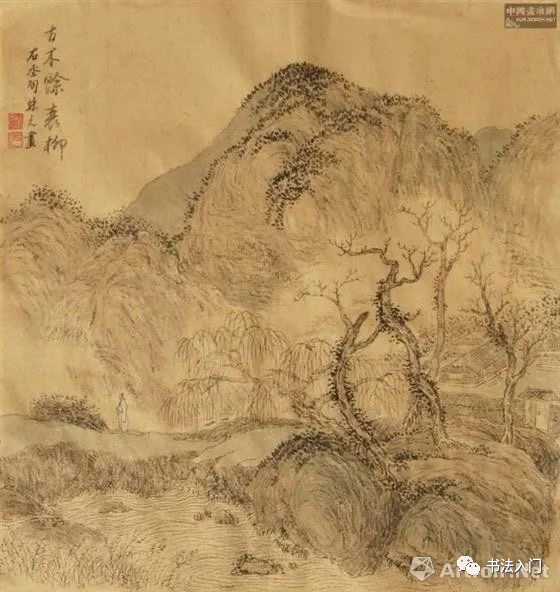 蓝田烟雨图 入辋川开创山水田园诗 王维被认为文人画鼻祖,禅意绘画是