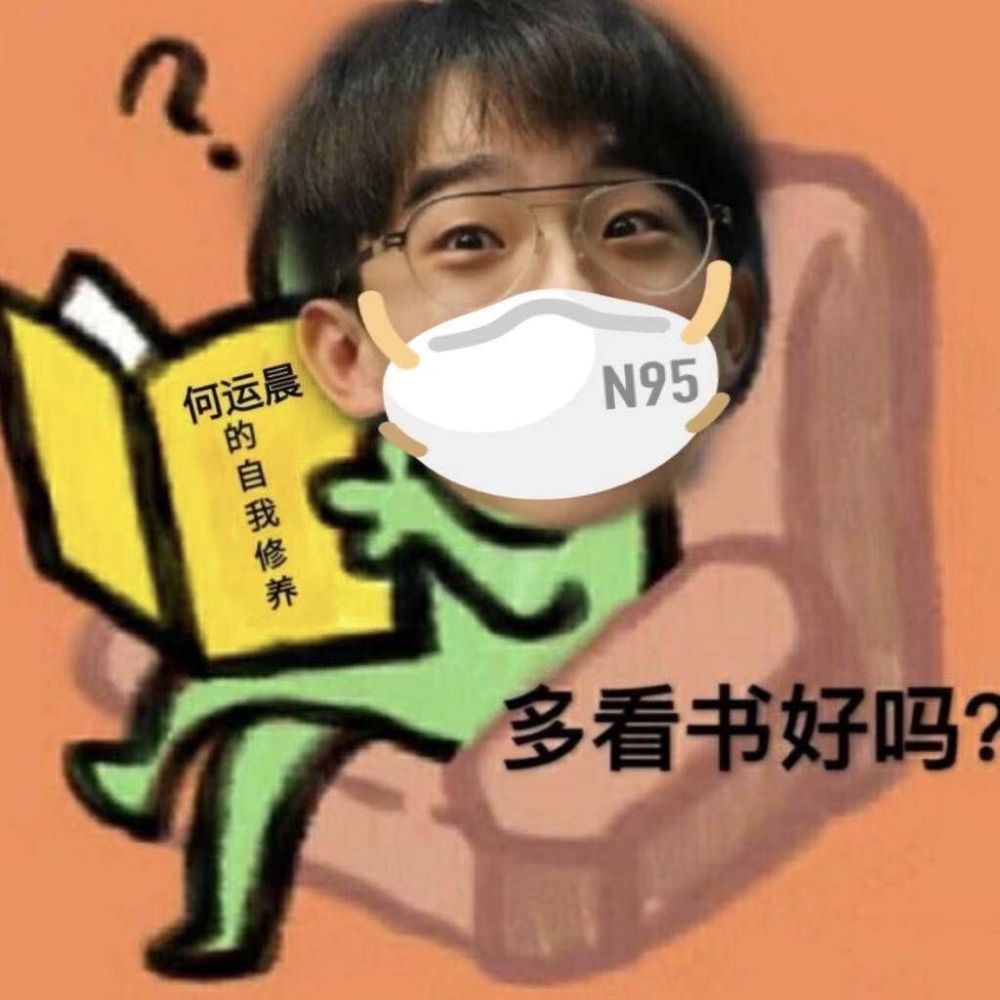 各自努力,顶峰相见