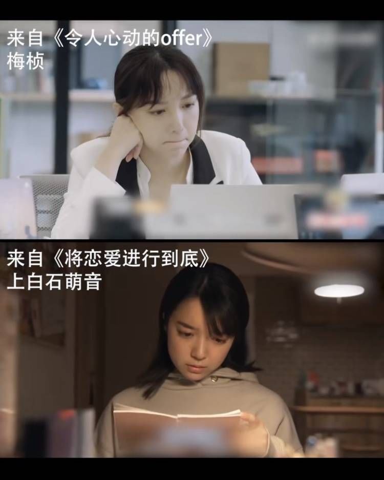 各自努力,顶峰相见