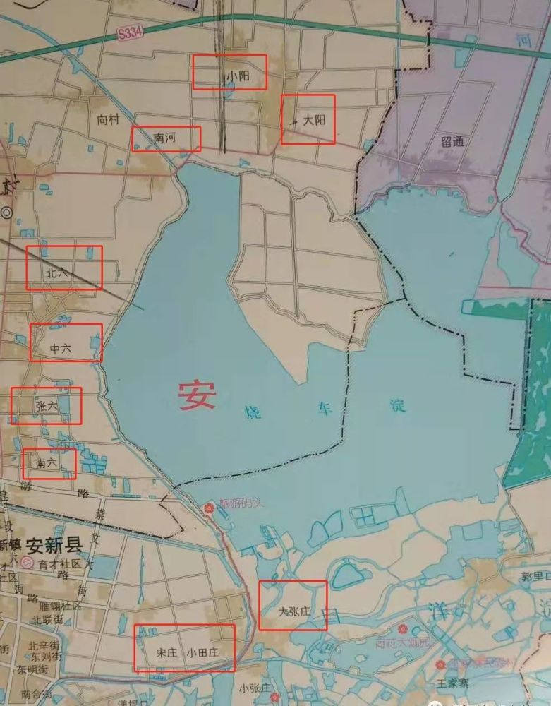 2020-2021年内,雄安这些村做好搬迁准备!