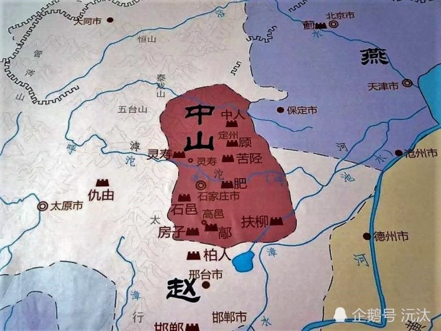 古国迷踪,位于石家庄的"万乘之国"中山国,却因为一杯