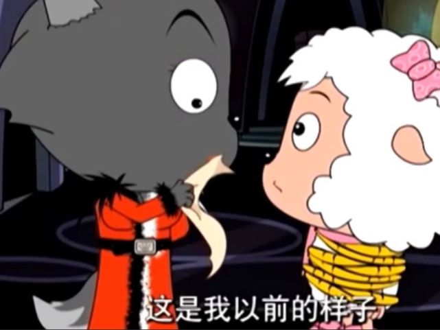 《喜羊羊与灰太狼》这部动画片相信很多人都非常的喜欢看,在这部剧中