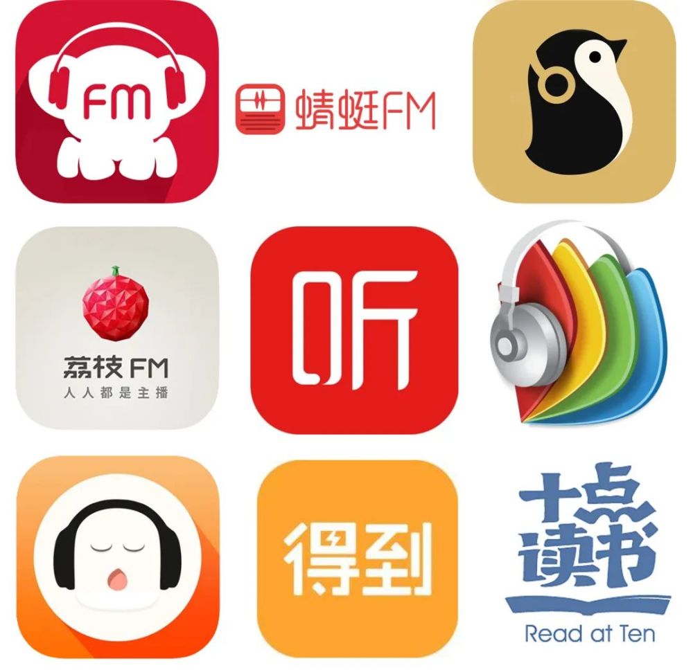 出版社做有声书难度在哪里此时进入晚不晚