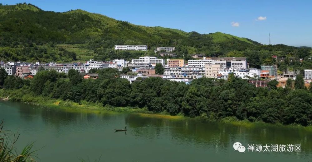 天华镇合铺行政村合铺中心村