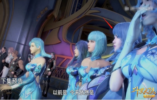斗罗大陆:唐三被朱竹云突袭,水冰儿表情亮了,漫迷:女神风范!